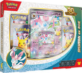 (Preorder) Pokémon 30th Celebration Sylveon ex Box - ME: 30th Celebration