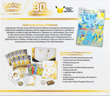 (Preorder) Pokémon 30th: Elite Trainer Box